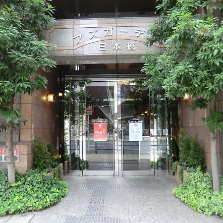 Hotel Azu Garden Nippombashi Ósaka Exteriér fotografie