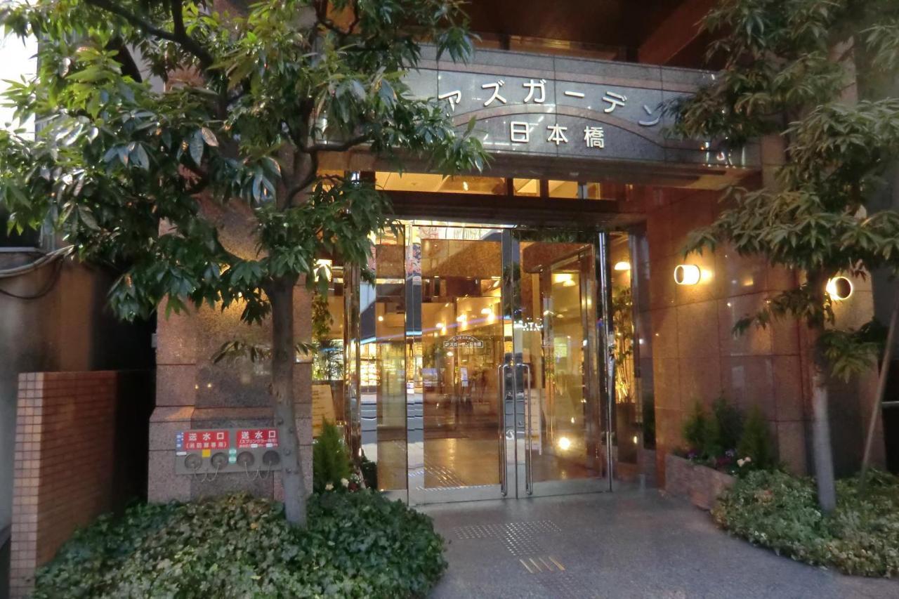 Hotel Azu Garden Nippombashi Ósaka Exteriér fotografie